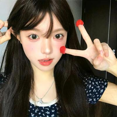 爱你爱妳